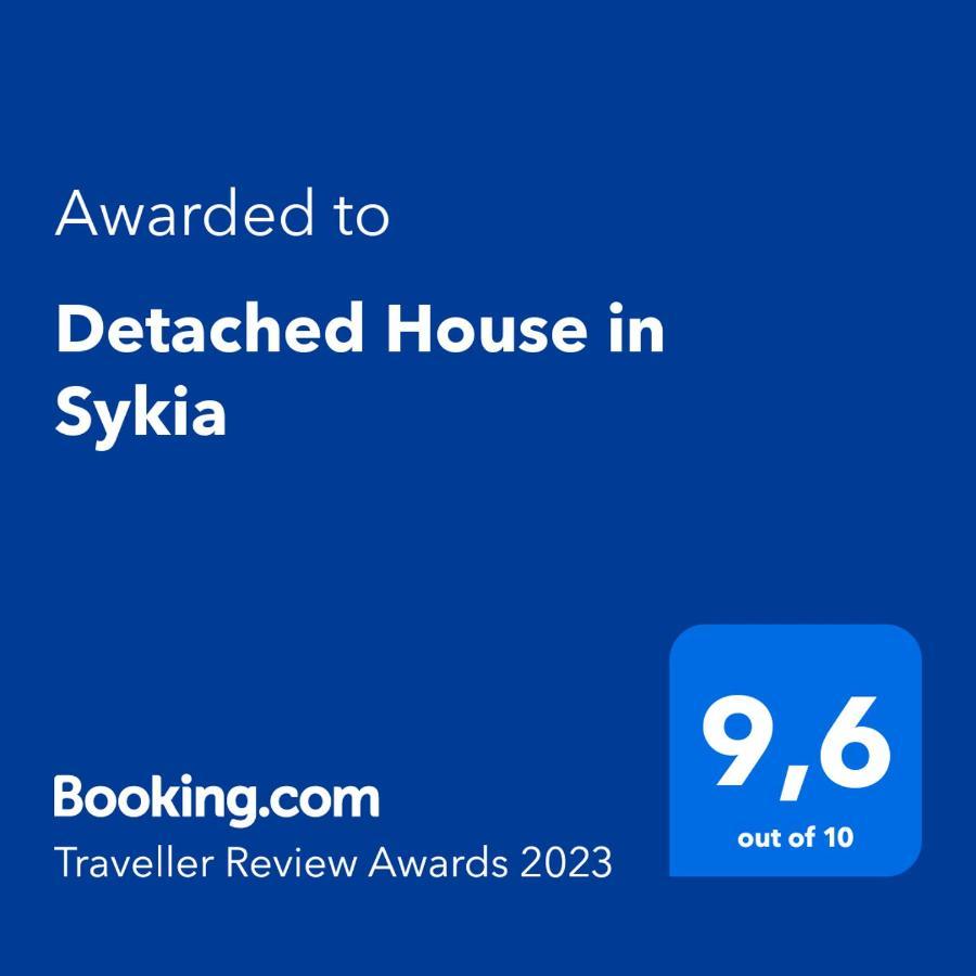 Detached House In Sykia Villa Eksteriør bilde